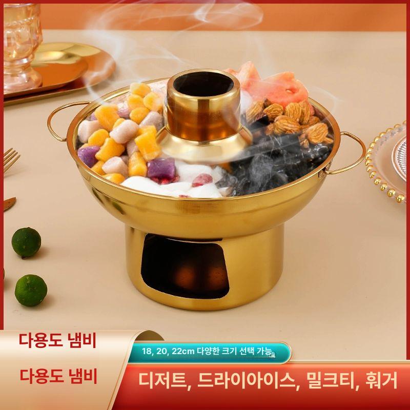 신선로그릇 궁중요리 샤브샤브냄비 드라이아이스 훠거 전골냄비 해신탕 유기 오뎅 - 상세 이미지 3
