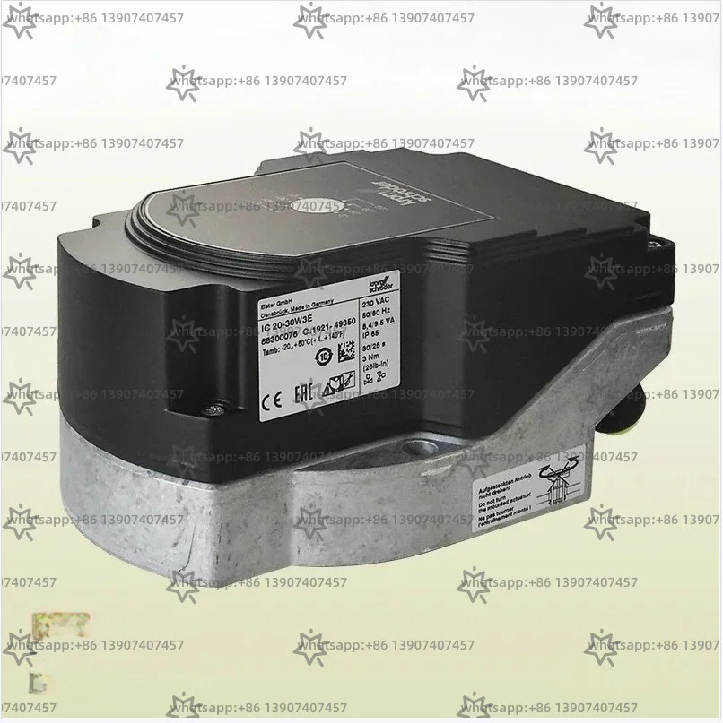 전기 액추에이터 IC20-30W3E 60W3E 15W3E 07W2T IC40A2A KROM Schroder