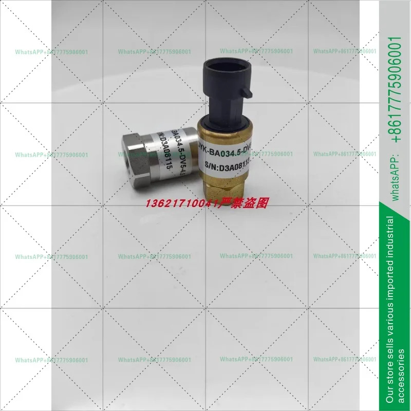 DYK-BA010DV8-20I BA034DV5-4.5 압력센서 전송