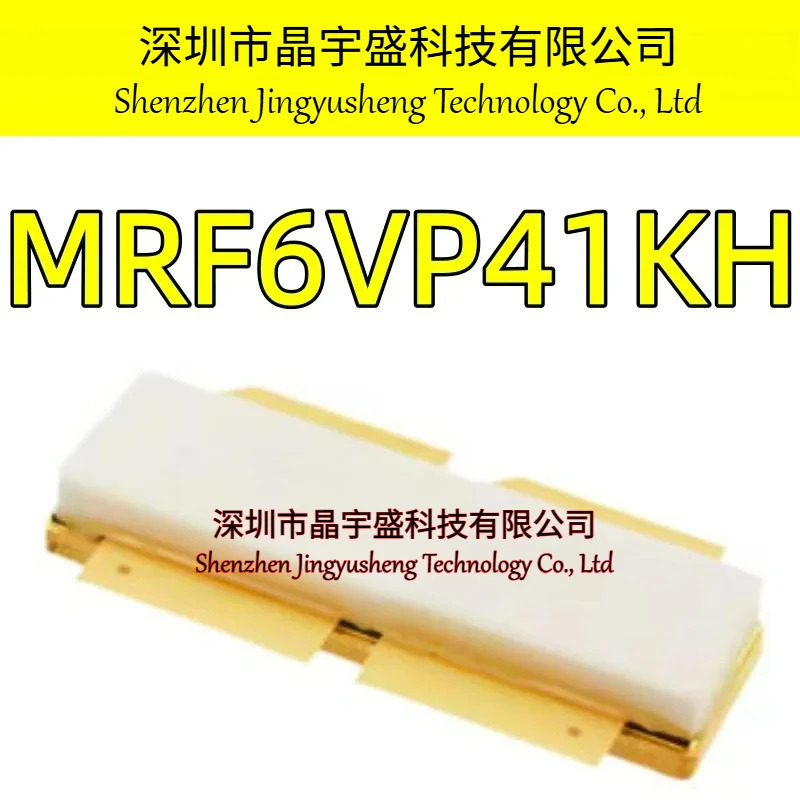 오리지널 MRF6VP41KH