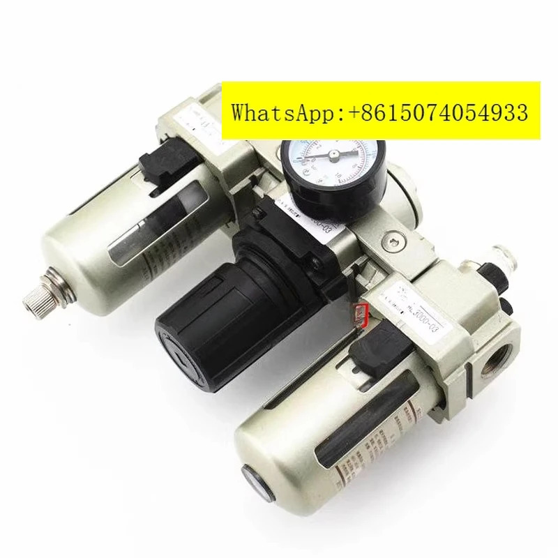 A-ir 프로세서 트리플 콤보 AF3000-03AR3000 AL3000-03 AC3000-3