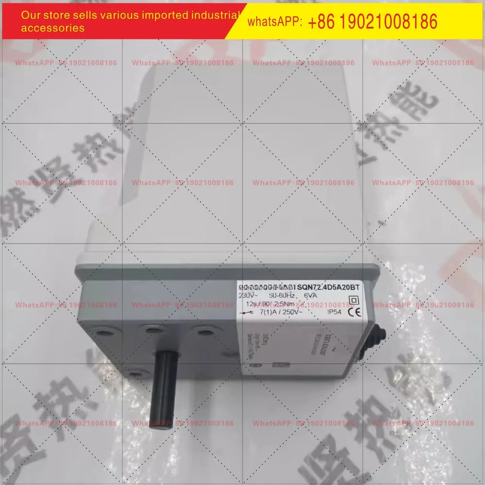 SQN72.4D5A20BT 서보모터 댐퍼 액추에이터