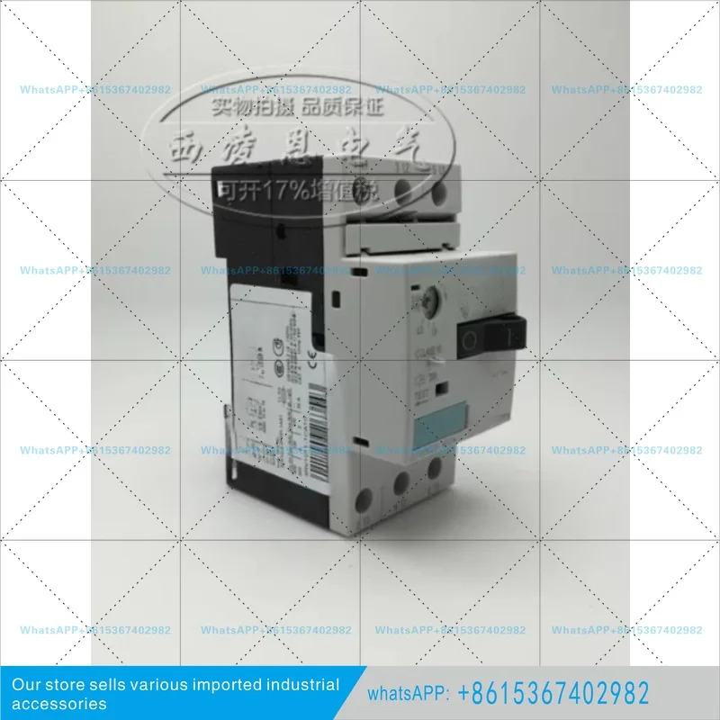 모터 보호 회로차단기 3RV1011-1CA10/3RV1011-1DA10