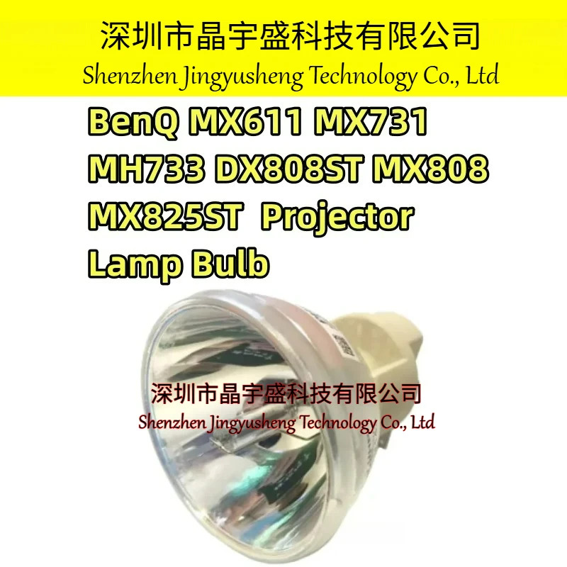오리지널 프로젝터 파라 MX611 MX731 MH733 DX808ST MX808 MX825ST