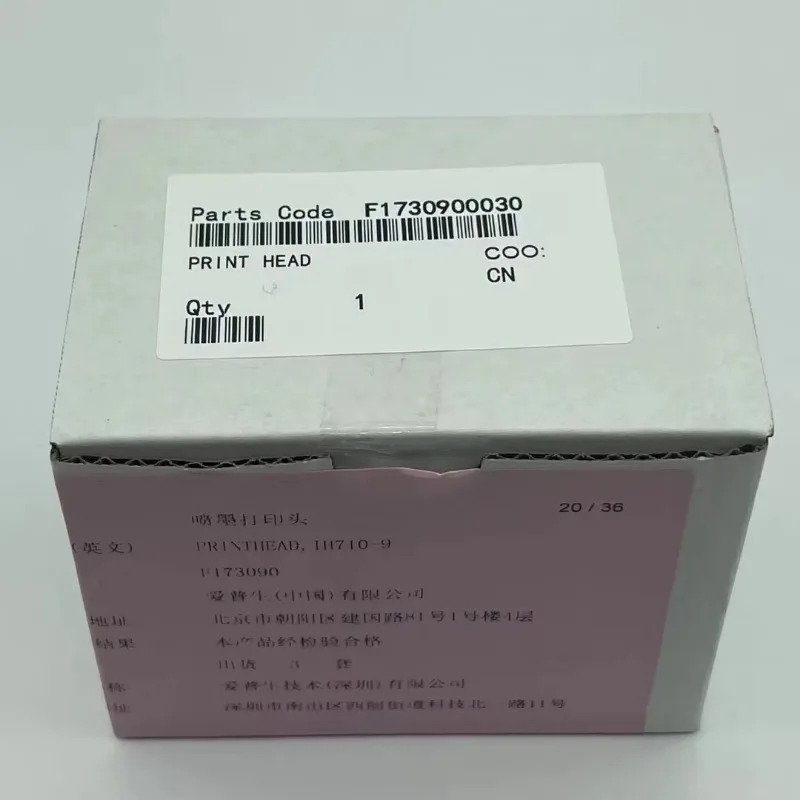 프린트헤드 포토 1390 1400 1410 1430 A1430 A1500W A920 G4500 L1800 부품 F173050
