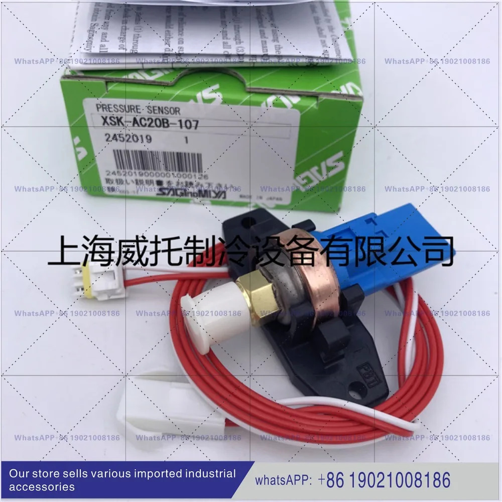 오리지널 SAGINOMIYAXSK-AC20B-107 압력센서 트랜스미터 20kg