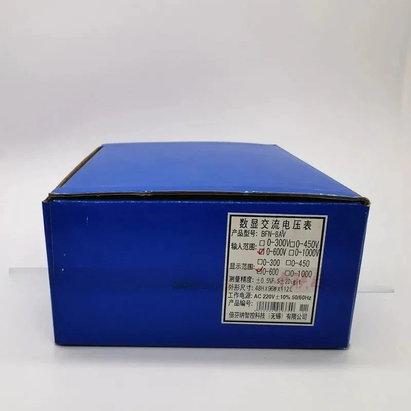 디지털 디스플레이 DC 전류계 전압계 220V 전원공급장치 AC DK8A