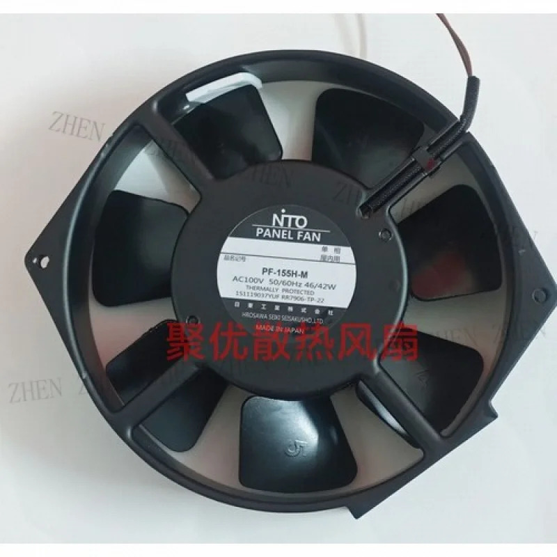 Y NTO 패널 팬PF-155H-M AC 100V 72x150x38MM 2선식 올 메탈 팬