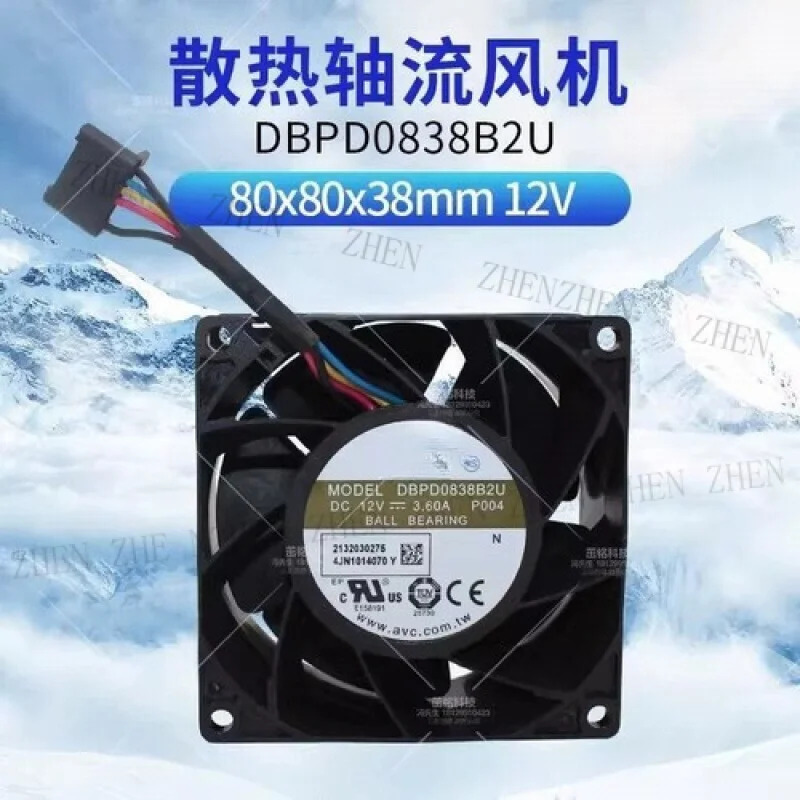 Y FOR C DBPD0838B2U 8038 12V 3.6A 8CM 4핀 듀얼 볼 베어링 서버 냉각팬