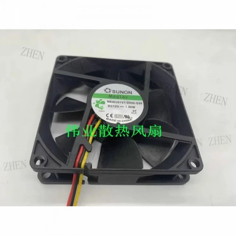 Y FOR ME80201V1-D000-G99 DC12V 1.56W 80x80x20MM 3선식 냉각팬
