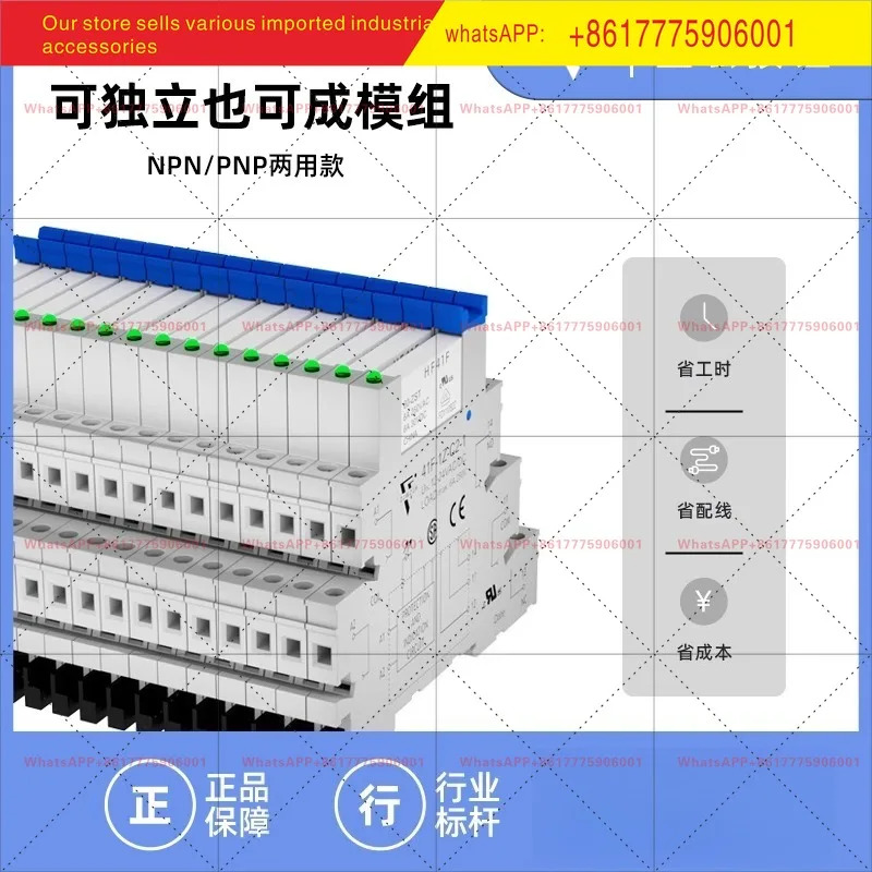 초박형 중릴레이 홍파 HF41F/24-ZS 칩 AC DC 6V24VDC