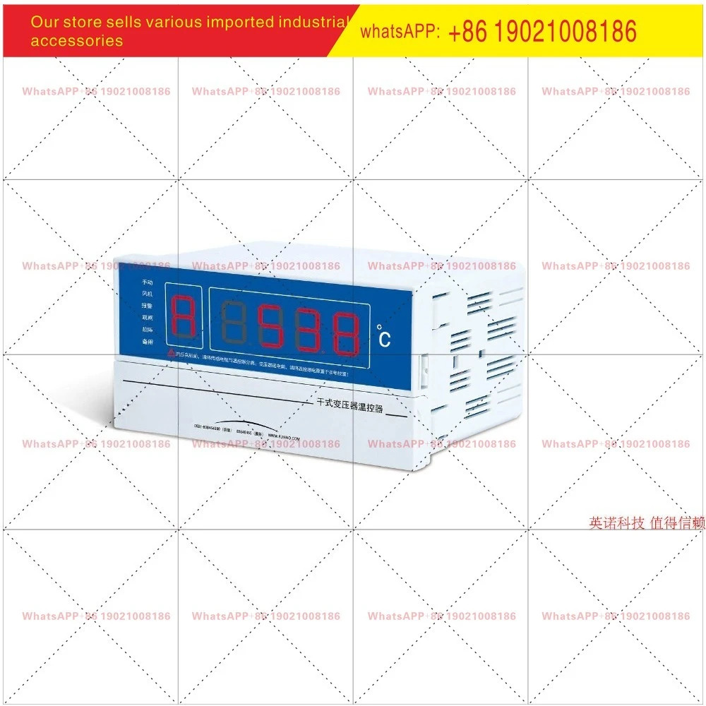 BWDK-S201D/F/E IB-S201D/E/F 건식 변압기 온도 조절기