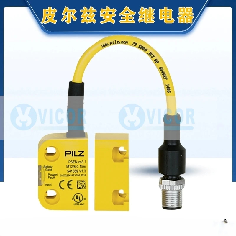 PSEN ma1.4p-50 506334 cs3.1M12 540119 필츠 안전 릴레이 스위치 cs3.1 M12 PN541009 PN506334