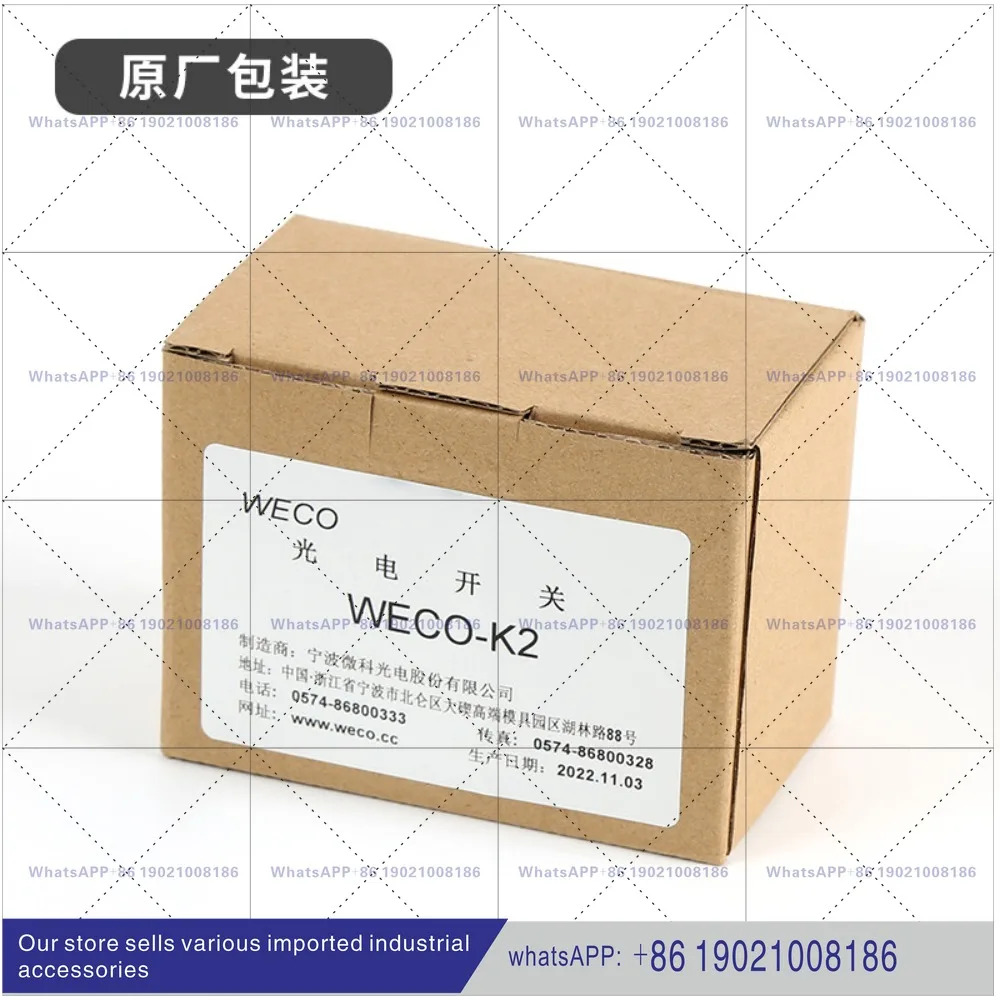 마이크로테크 광전스위치 WECO-K2 범플랫 센서 GLS 126 NT2 NC NO