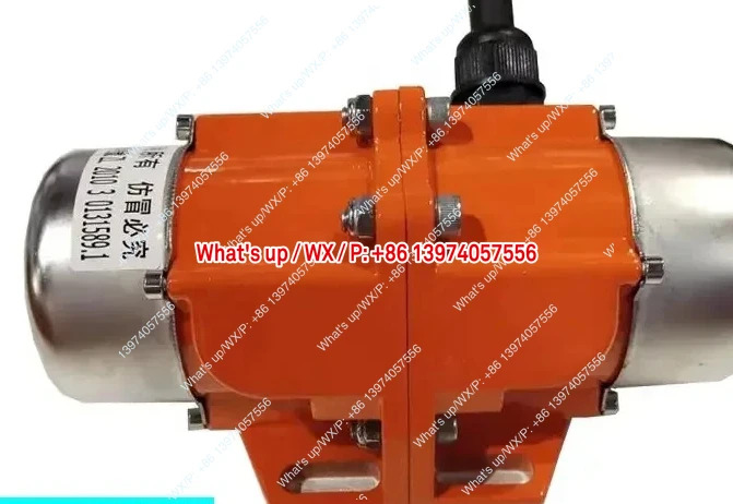 20W 미니 전기 진동 모터 220V/380V AC 진동기 공급기용