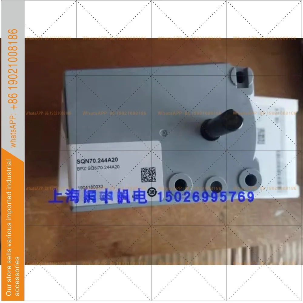 모터 SQN70.464A20/424/70.624/70