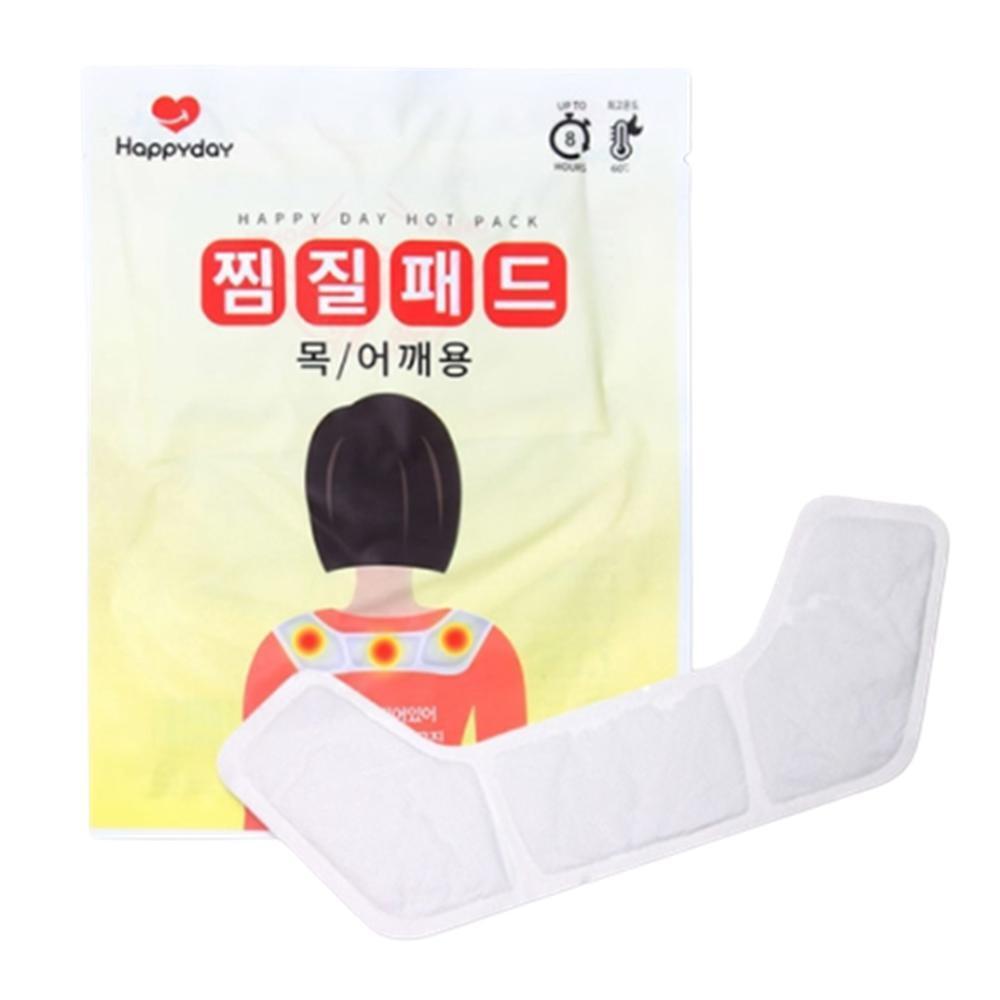 국산 목어깨 찜질패드 온열핫팩 옷위부착 8시간지속