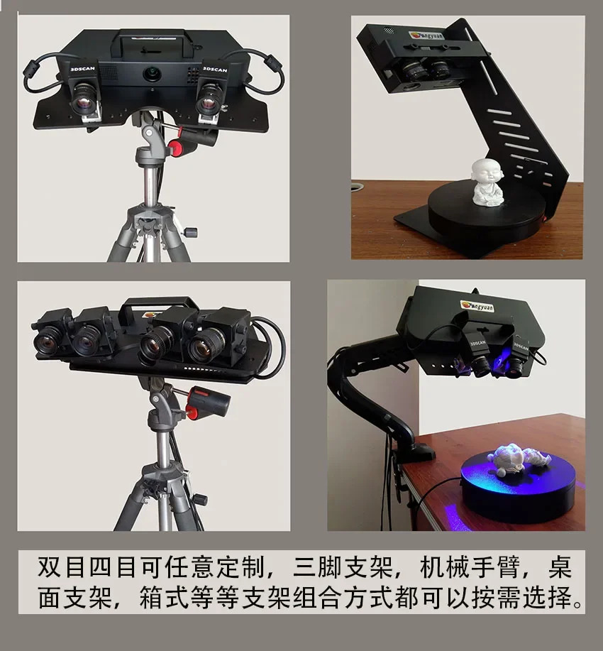 산업등급 청색광 3D 스캐너 4 판독기