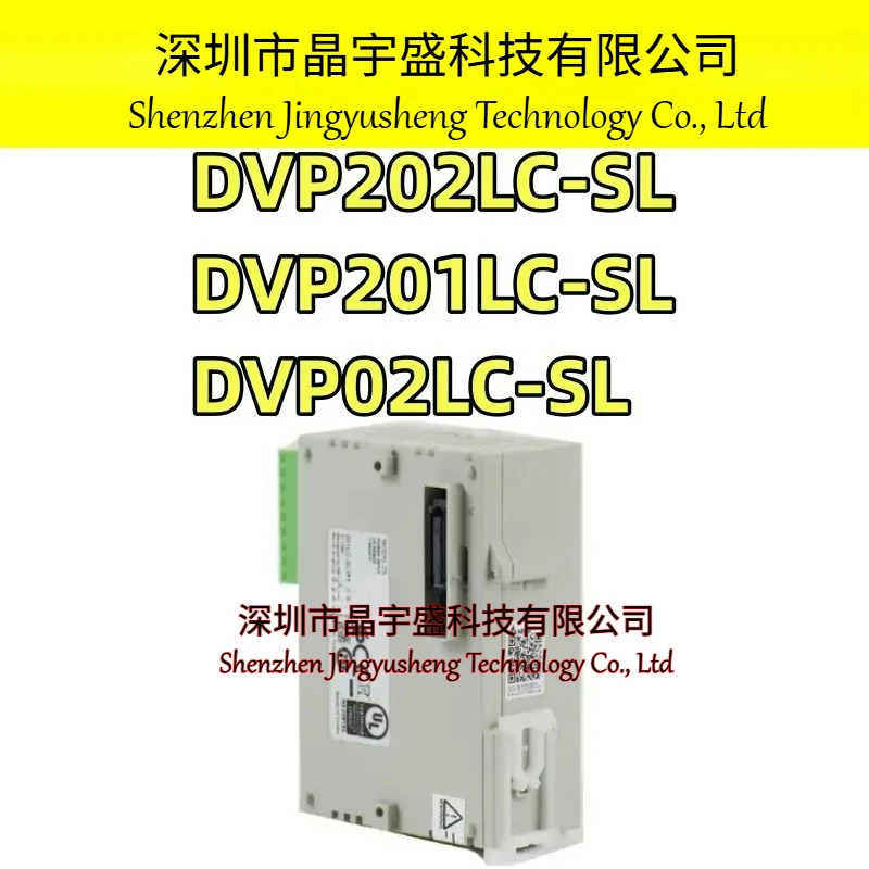 오리지널 DVP202LC-SL DVP201LC-SL DVP02LC-SL