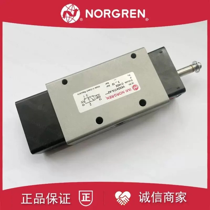 노론 솔레노이드 밸브 V62C511A-A212J V62C511A-A213J V62C511A-A218J 219J
