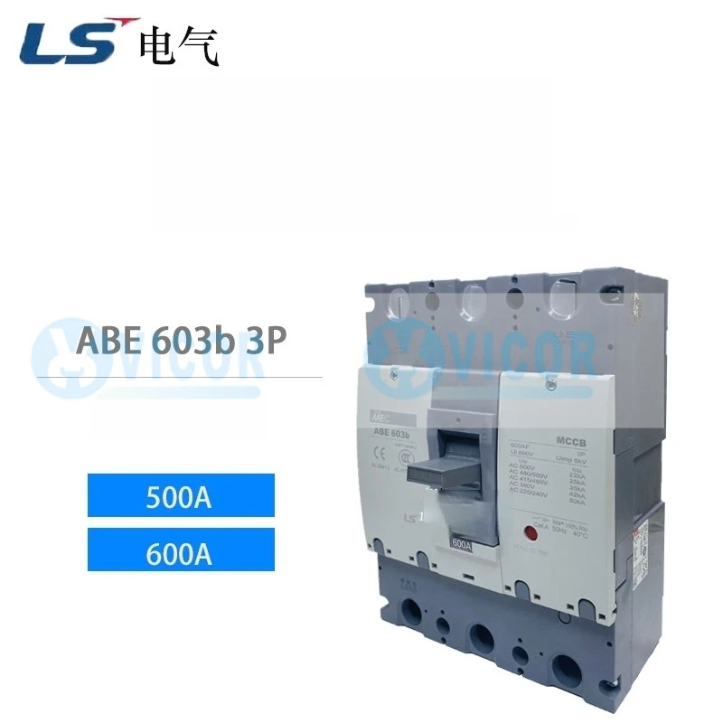 LS전기 메타솔 3P MCCB ABE603b 500A 600A