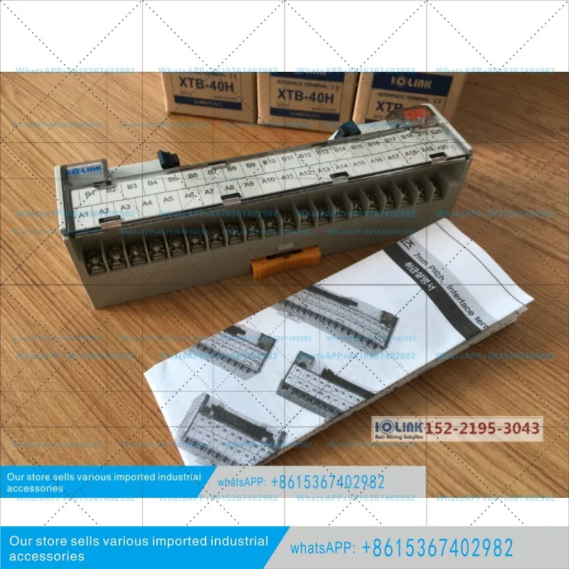 삼IOLINK 품 TG7-1H40S