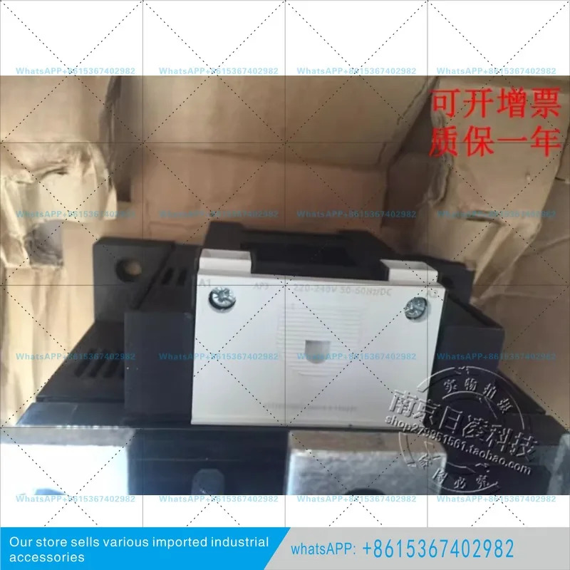 콘택터 3RT1066-6AF36 220-240VAC/DC 포장
