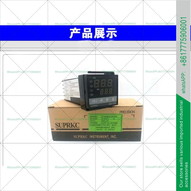 SUPRKC 지능형 온도조절기 V x EN M EF EFC400C700C900