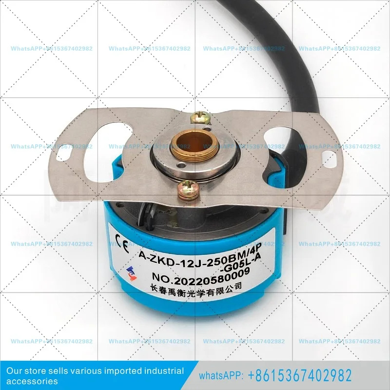 오리지널 창춘 유헹 서보 인크리멘탈 로터리 엔코더 A-ZKD-12J-250BM/4P-G05L-A