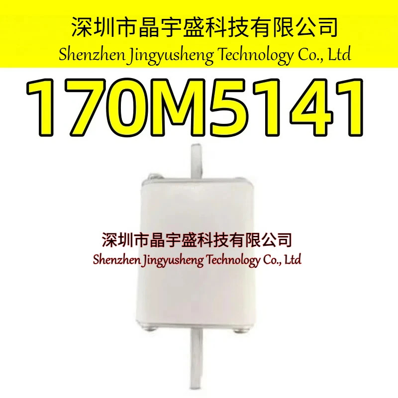 오리지널 170M5141 모듈