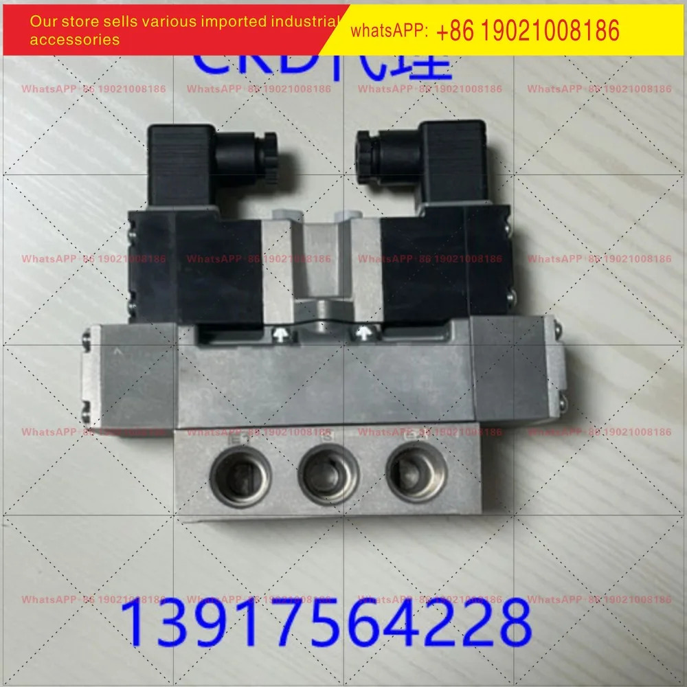CKD 솔레노이드 밸브 4F530-15-AC220V 4F540/4F550-15-DC24V/AC110V