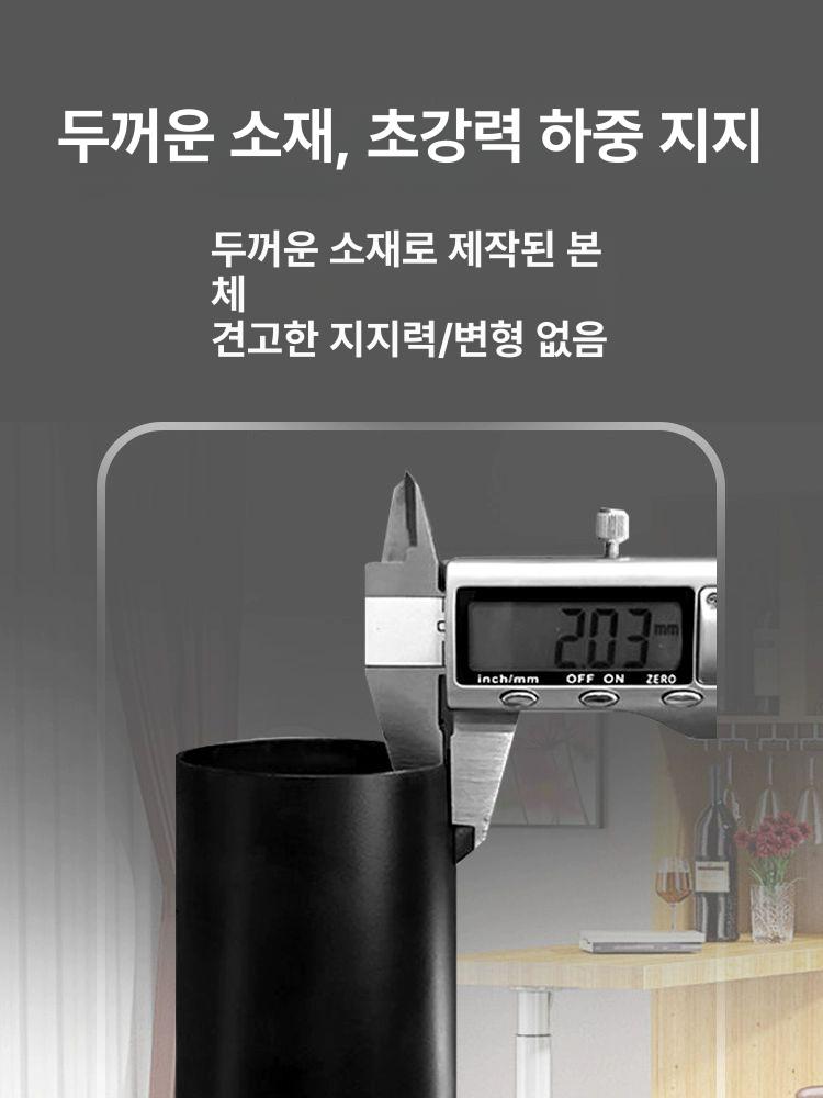테이블 조립식 다리 지지대 브래킷 연장부품 확장 고정 스타일 블랙 72.5cm - 상세 이미지 4