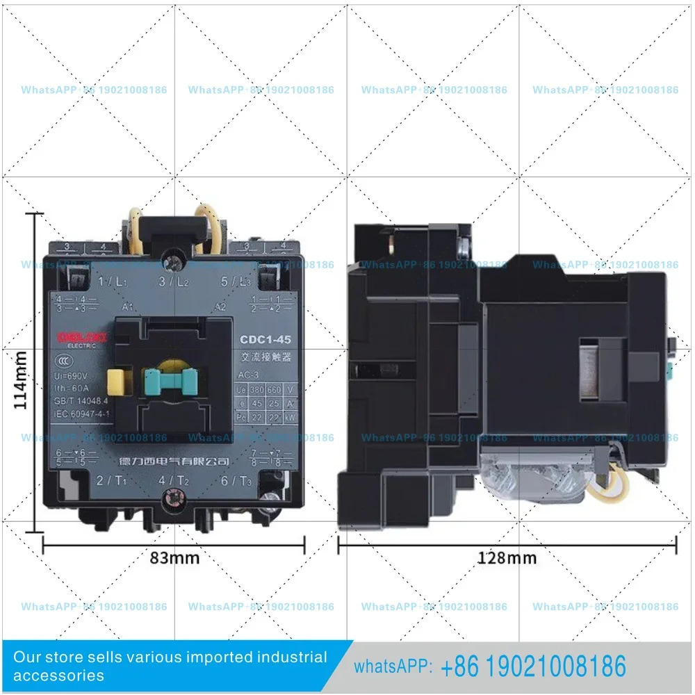 델릭시 접촉기 AC CDC1- 45-30-22 45A 220V 380V