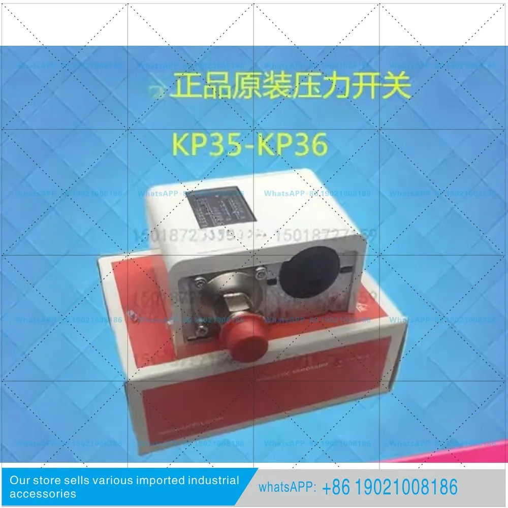 압력 스위치 컨트롤러 kp35 kp36 보일러