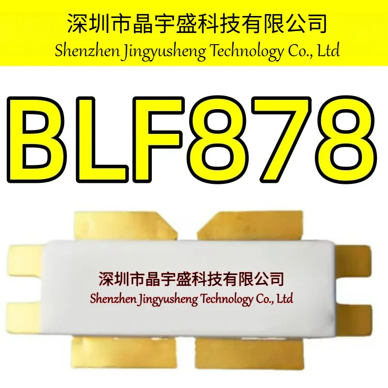 오리지널 BLF878 모듈