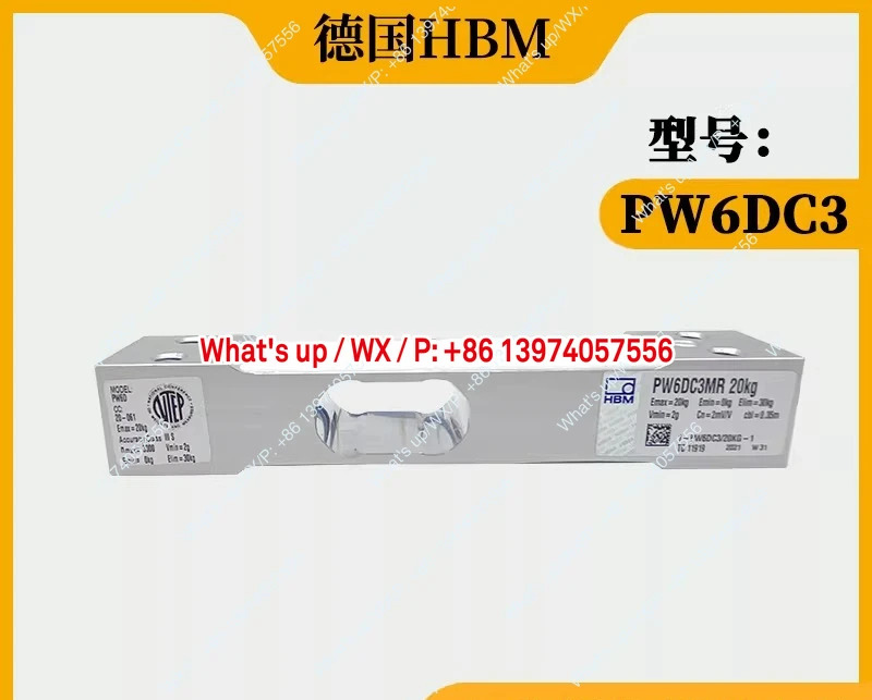 독일 HBM 중량 센서 1-PW6DC3/3/5/10/15/20/30/40KG-1