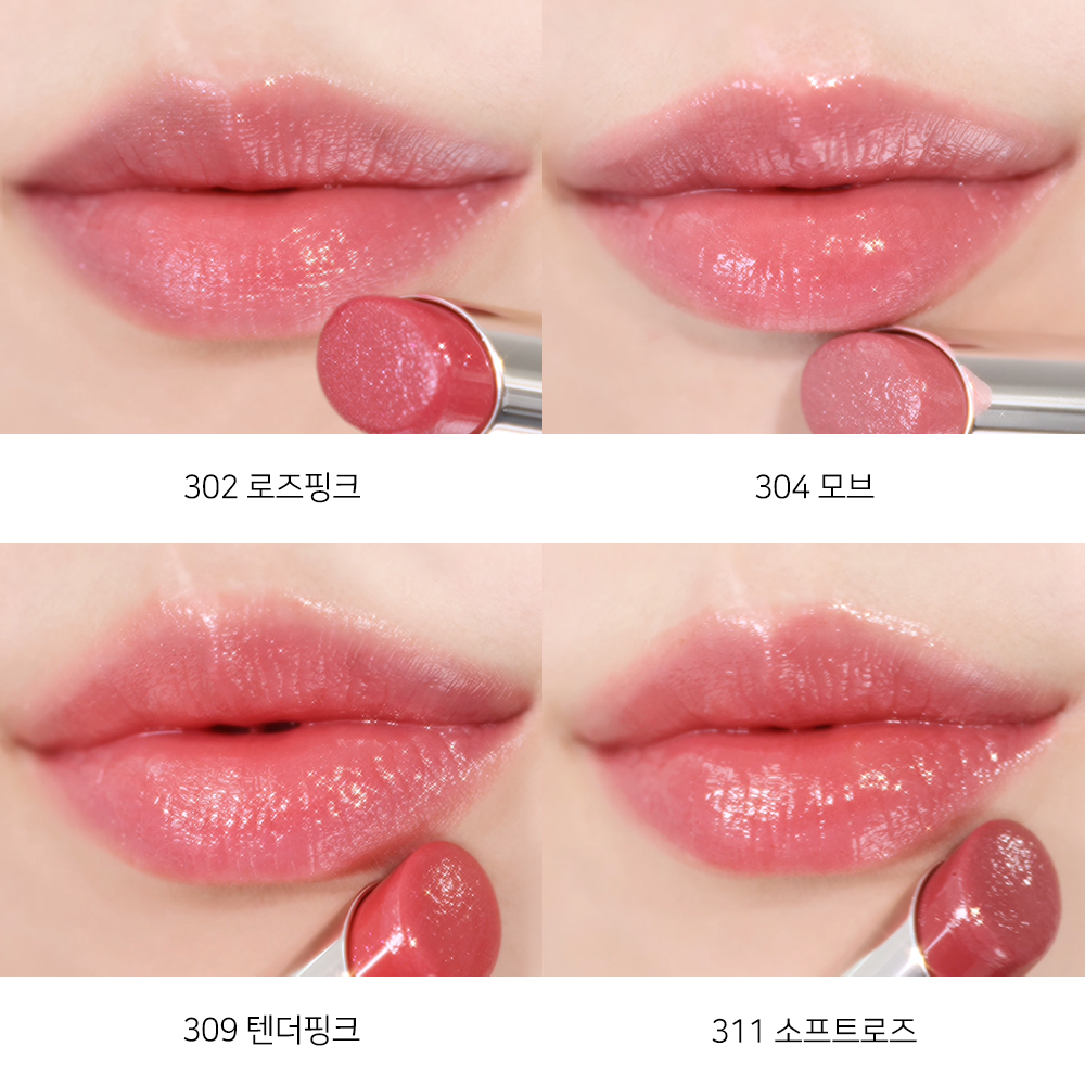 [2+1] 오페라 글로우 립틴트 3.6g + 선물세트/ 컬러립밤 멜팅밤 - 상세 이미지 4