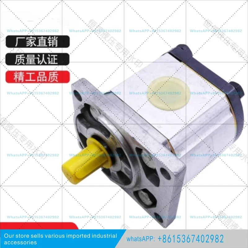 기어 펌프 1PF2G226/004LN01MHL