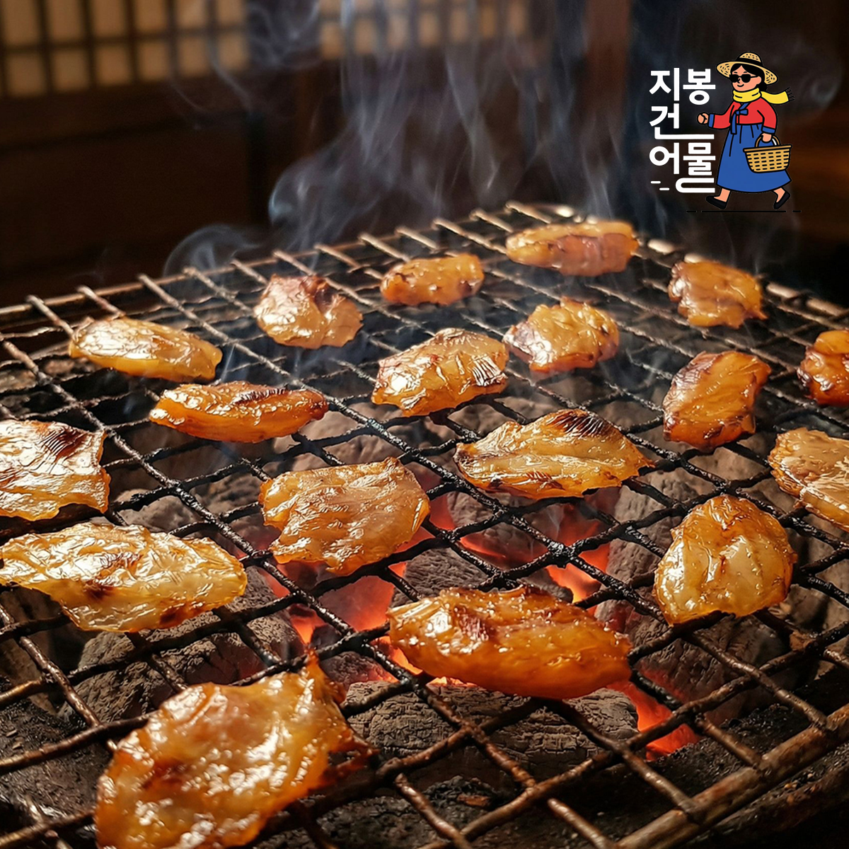 구운 동전쥐포 쥐포볶음 1kg, 1개 - 상품 이미지