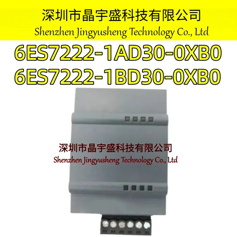 오리지널 S7-1200 6ES7222-1AD30-0XB0 6ES7222-1BD30-0XB0
