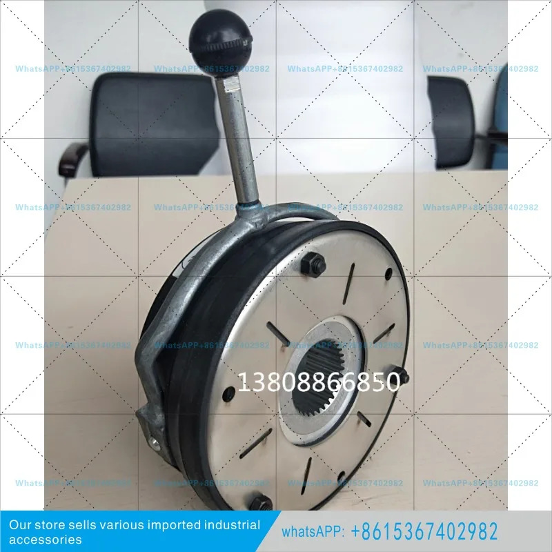 렌츠 브레이크 BFK 458 - 06-0 오리지널