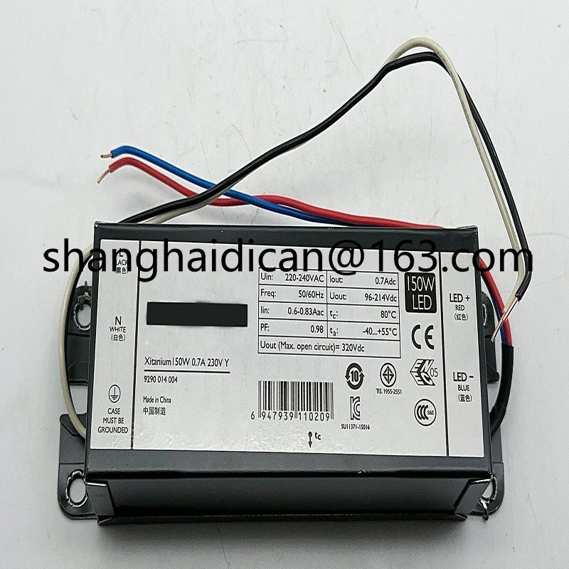 150W 0.7A 모터 보호기