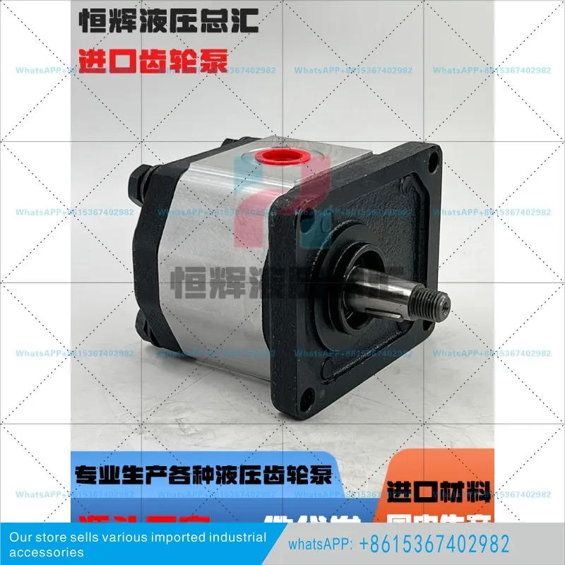기어 펌프 교체품 HYDAC 유압 PGE101 PGE102 PGE103