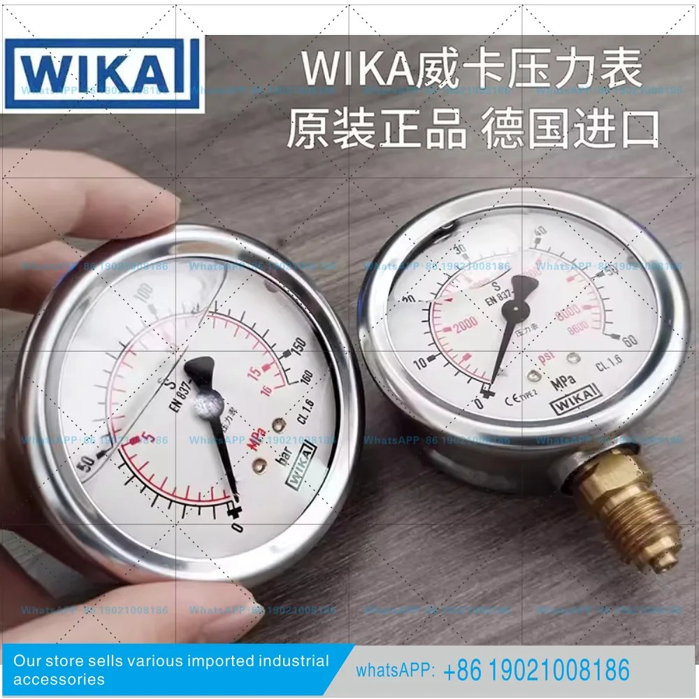 WIKA 압력계 EN837-1 충격 방지 스테인리스 스틸