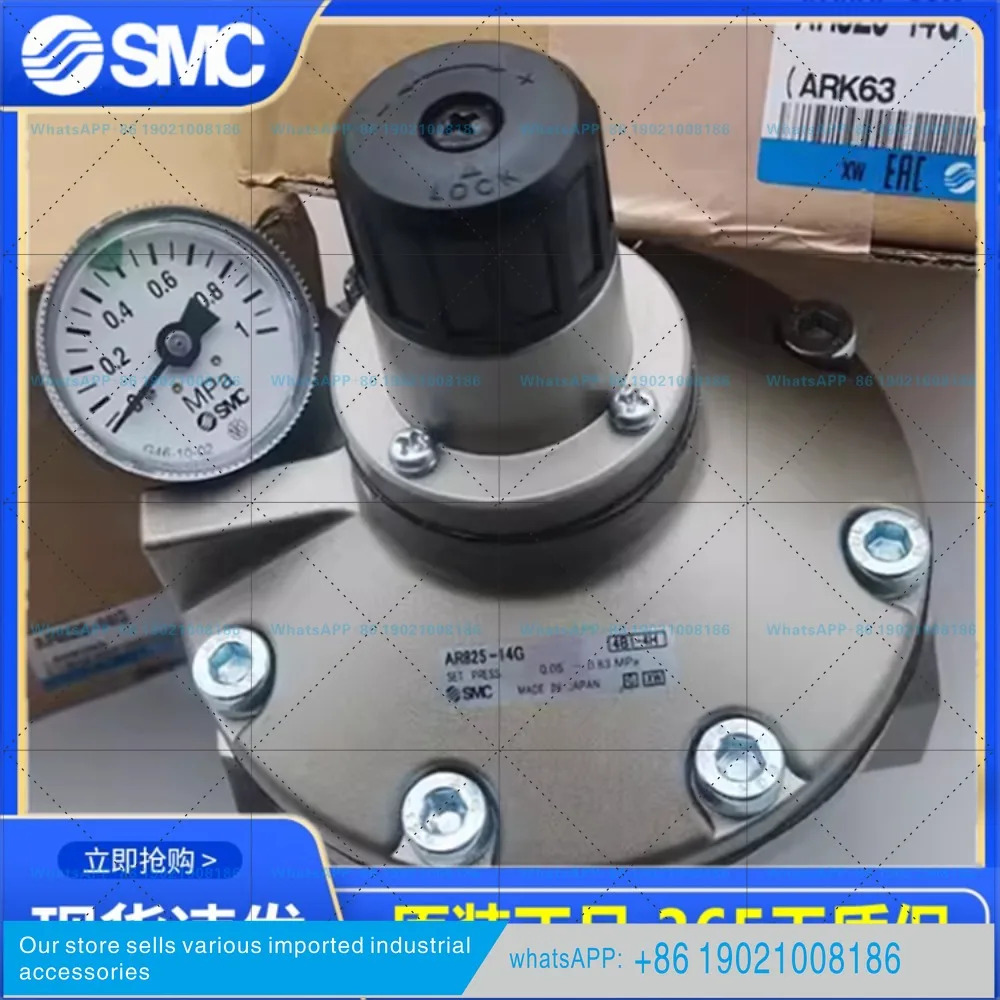 SMC 압력 감압밸브 AR825/835-14G/AR925/935-20G/AR625/635-06/10