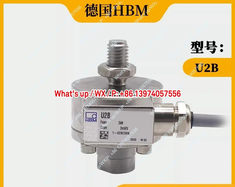 독일 HBM 중량 센서 1-U2B/500N/1/2/5/10/20/50/100/200KN 포장