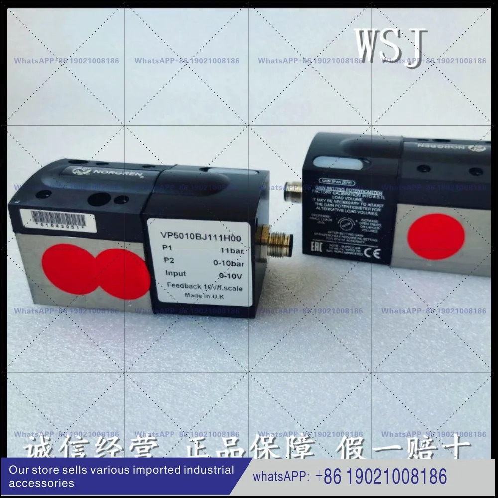VP5010BJ111H00 노그렌 비례 밸브 VP5006BJ111H00