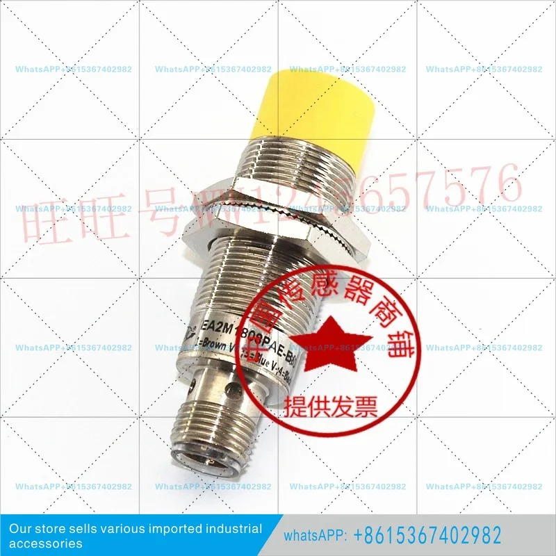 스위치 EA2M1808PAE-B60 EA2M3030PAE
