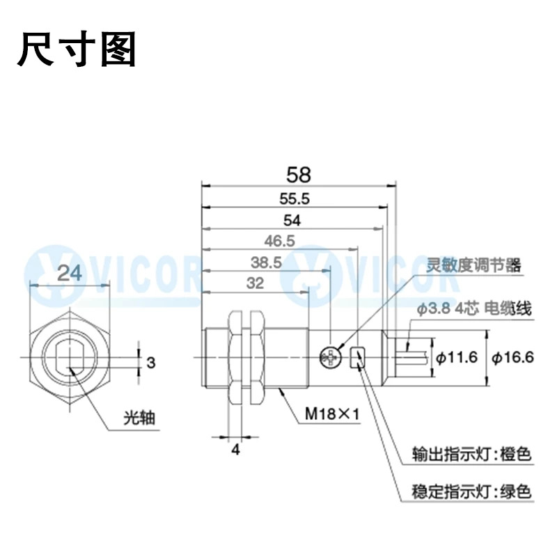 OPTEX CDD-11N-IR CDD-11P-IR CDD-11N-IR-3 CDD-40N-IR CTD-2500N-IR CTD-2500N-R CDD-11N-R CDD-40P-IR 광
