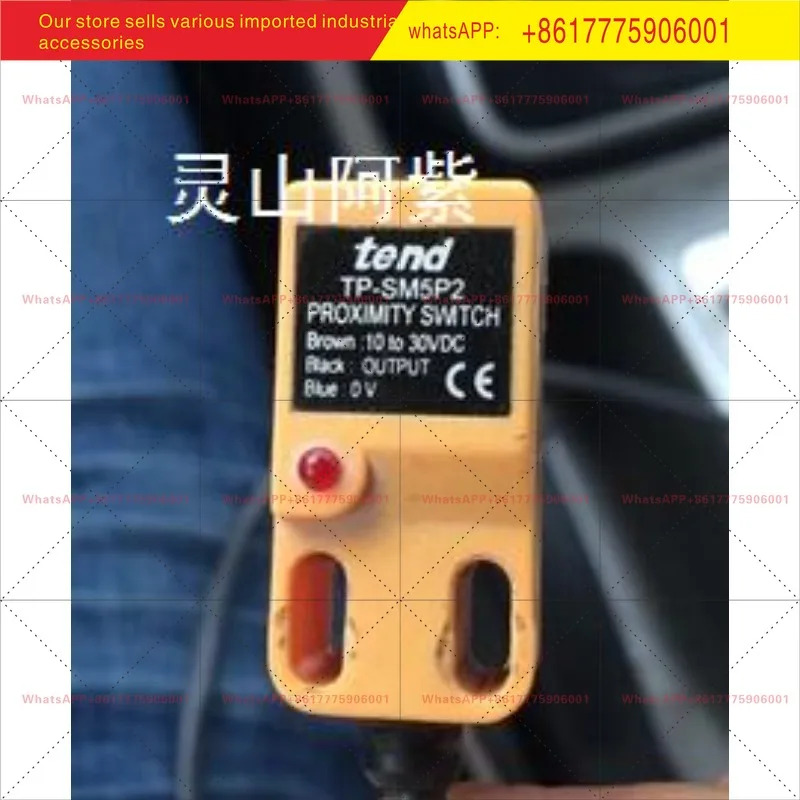 스위치 TP-SM5P2 PNP 출력 상시 닫힘